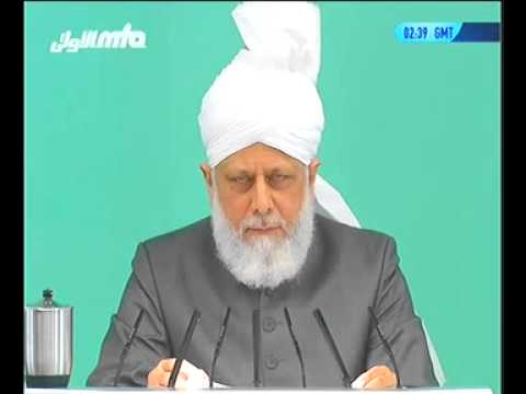 Friday Sermon - True Attributes of Muslims and their Responsibilities