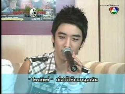 071208 Sat Zone - BigBang