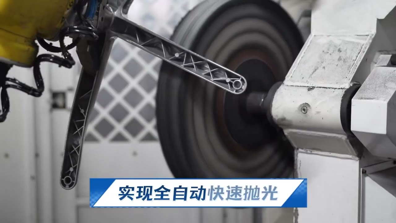 How to polish the five-star base of an ergonomic chair?