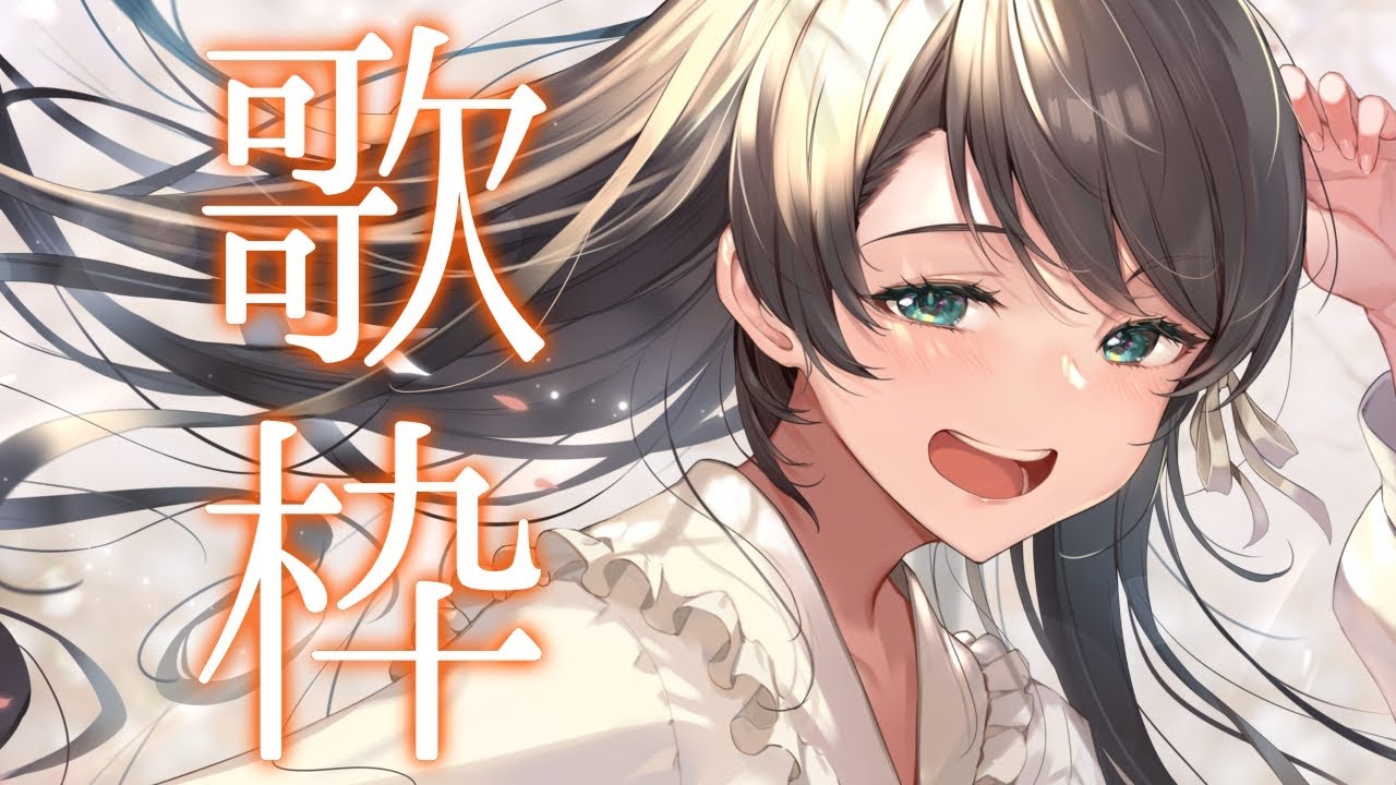 タイトル取得中