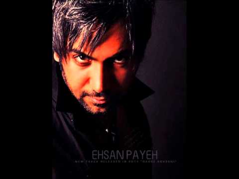 EhSan Payeh   Darse Asheghi