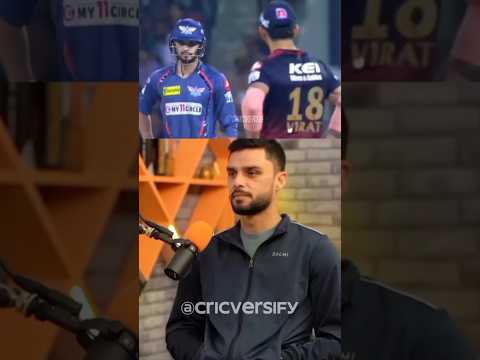 Naveen Ul Haq fight with Virat Kohli!