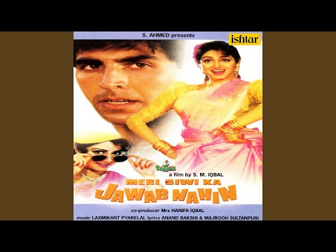 Hamara Sajan Sang — watch video