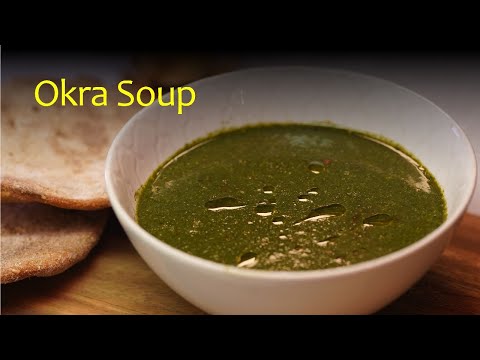 Okra Soup | Egyptian Soup| Egyptian Okra Soup Recipe | Allspice Institute