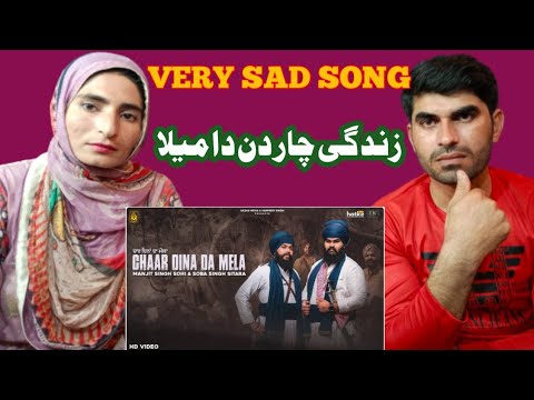 Chaar Dina Da Mela (Reaction Video) Manjit Singh Sohi & Soba Singh Sitara |
