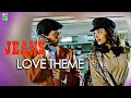 Jeans Love Theme Nisarisa Jeans A R Rahman Prashanth Aishwarya Rai Shankar