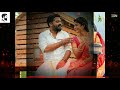 Vantha Rajavathaan Varuven Onnuku Renda Song WhatsApp Status Ringtone IDN