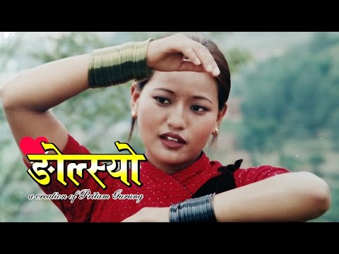 Ngolsyo Part 02 - Gurung Film