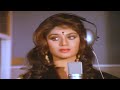 Baali Umar Ne Mera Haal Wo Kiya Awaargi 1990 Full Video Song Govinda Meenakshi Anil Kapoor