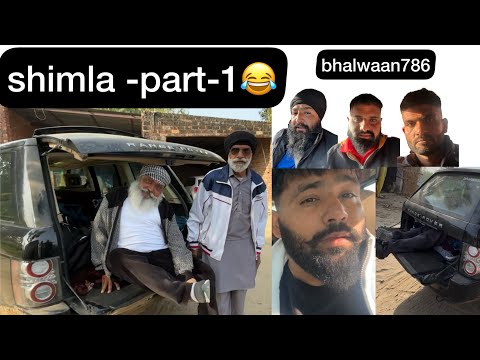 Shimla Part -2 bhalwaan786 😂2.1Million #ontrending 