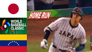 日本対ベネズエラ：試合ハイライト＆ホームラン集 | WBC2026