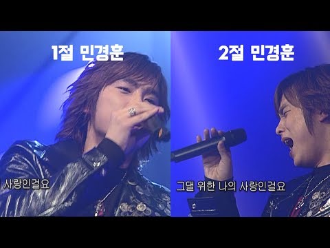 BUZZ Monologue I 버즈 Monologue I 텔레콘서트 자유 20040326