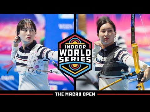 Ha Siyeon v Park Seon Jin – recurve women’s gold | Macau Open 2019