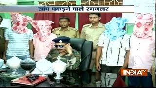 West Bengal: 4 Arrested with 