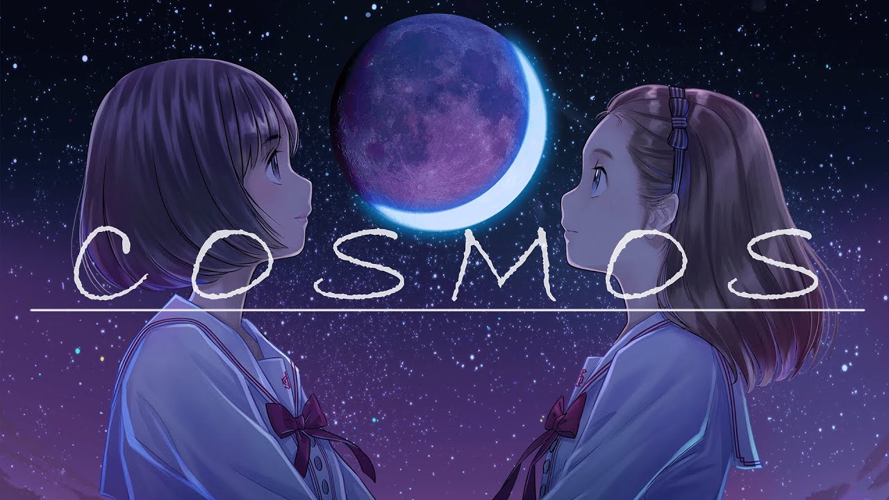 【合唱】COSMOS【コーラスメイト -Chorusmate-】