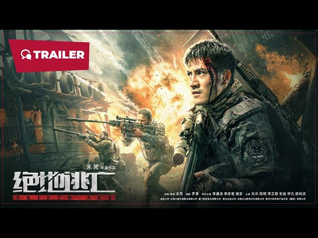 trailers