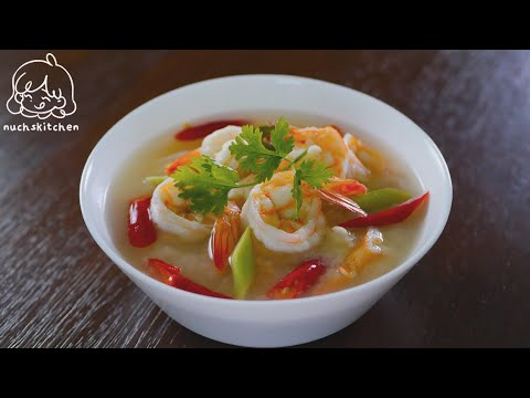 Authentic Tom Yum Goong | Tom Yum Soup Recipe | Spicy Prawn Soup
