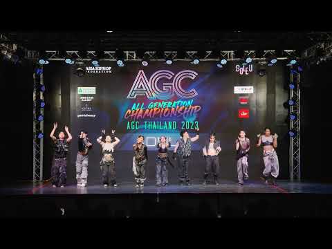 KDCX - Adult Division A.G.C 2023