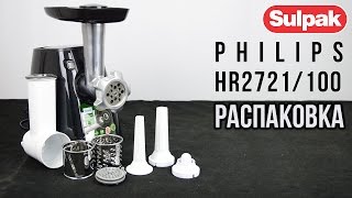 Philips HR2721/00 - відео 1