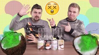 НЕ ПОКУПАЙТЕ ЭТУ ГАДОСТЬ!