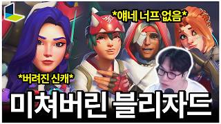 유튜브 썸네일