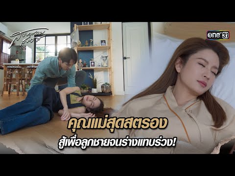 Japan Jav Porn #139707 (BCZParYznxk) Thumbnail