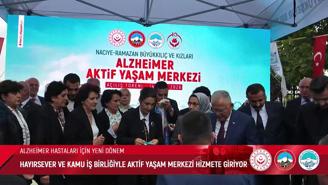 NACİYE - RAMAZAN BÜYÜKKILIÇ VE KIZLARI ALZHEİMER AKTİF YAŞAM MERKEZİ AÇILIŞ TÖRENİ / CANLI YAYIN 📡