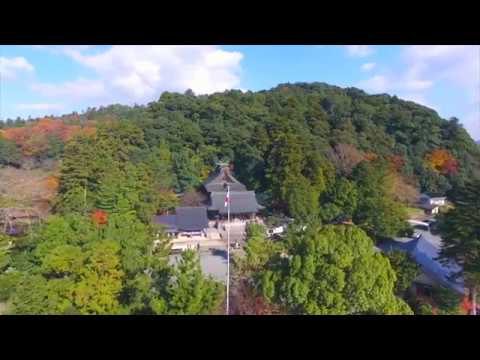 石見一宮物部神社　空撮映像