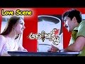 Aadhi Lakshmi Movie Vadde Naveen Sridevi Love Scene Srikanth Sridevi Vadde Naveen