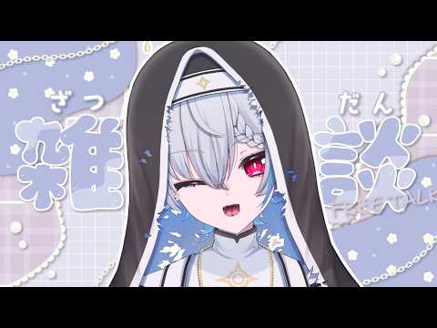 【歌枠&縦型雑談】ちょび喋ろうや!!#shorts 【中性ショタボVTuber/騙】