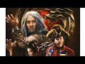 Journey To China Mystery Of Iron Mask