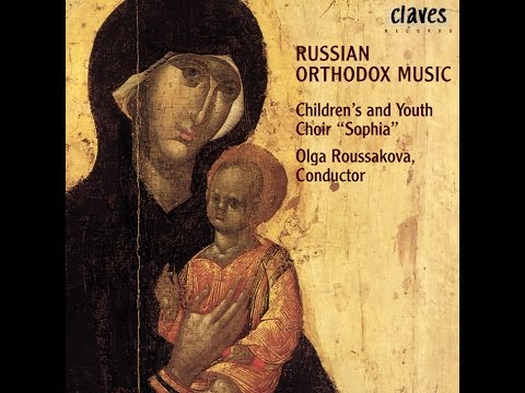 Russian Orthodox Music - Our Father, Valery Sariyev / Children's & Youth Choir "Sophia"