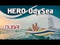 Отзыв о Hero OdySea