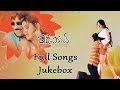 Idiot Movie Full Songs Jukebox Ravi Teja Rakshita