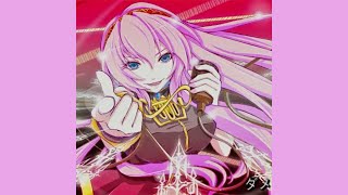 Download lagu Samfree - Luka Luka ★ Night Fever ルカルカ ナイトフィーバー feat. Megurine Luka (HQ Audio) mp3