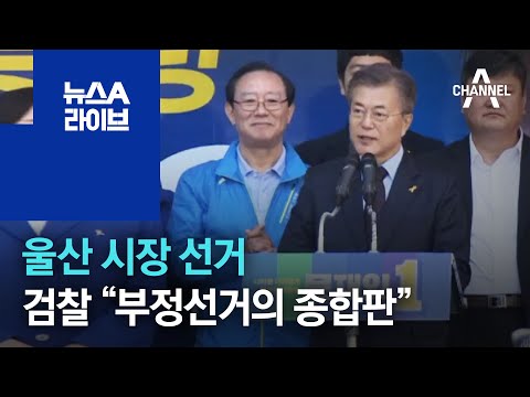아이콘