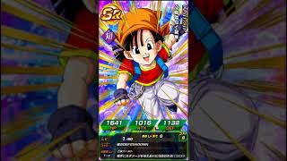 【限定公開だった動画】ドラゴンボールZドッカンバトル実況？プレイ Wドッカンフェス LRゴジータ来るか！？