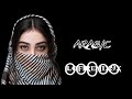 Arabic Instrumental Ringtone Best Arabic Ringtone Video