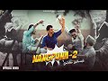 New Punjabi Songs 2024 Nangpuna 2 Official Video Darshan Lakhewala Latest Punjabi Songs 2024