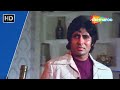 Barson Purana Ye Yarana | Hera Pheri (1976) | Amitabh Bachchan | Vinod Khanna | Kishore Kumar Hits