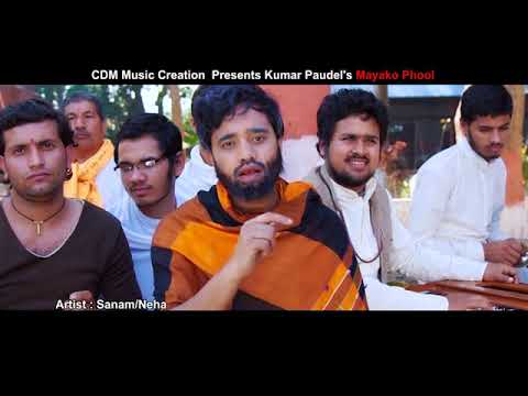 MAYAKO PHOOL By CD Vijaya Adhikari (official promo)