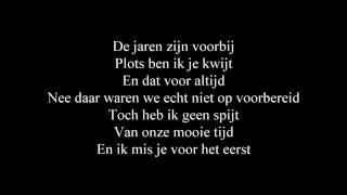 Niels Destadsbader - Speeltijd (LYRICS)