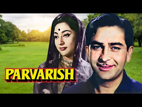 PARVARISH (1958) Hindi Full Movie | Raj Kapoor | Mala Sinha | Mehmood | Classic Black & White Film