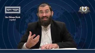 אמוד יומי מסכת שבת דף 37ב