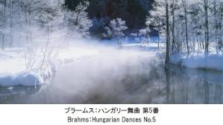 寒い冬、活力を与えてくれるクラシック名曲集・Winter Classical Music Collection（長時間作業用BGM)