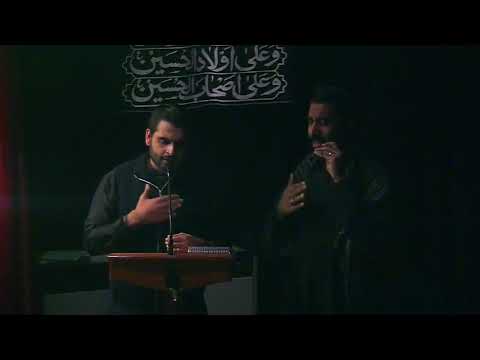 Eve 15th Safar 1441- Nawha by Tejani Brothers