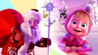 💥NEW SONG🎵 TaDaBoom English 🎉🔔 Jingle Bells 🔔🎉 Masha and the Bear songs 🎵Songs for kids