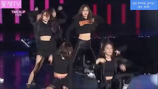 Download lagu IOI TIMESLIP CONCERT 170122 Dance Time - Chungha, Somi, Yoojung, Doyeon, Mina, Sohye mp3 Download lagu IOI TIMESLIP CONCERT 170122 Dance Time - Chungha, Somi, Yoojung, Doyeon, Mina, Sohye mp3