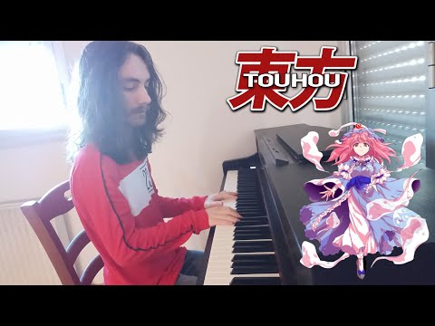BORDER OF LIFE - Yuyuko's Theme (Touhou 7 PCB)
