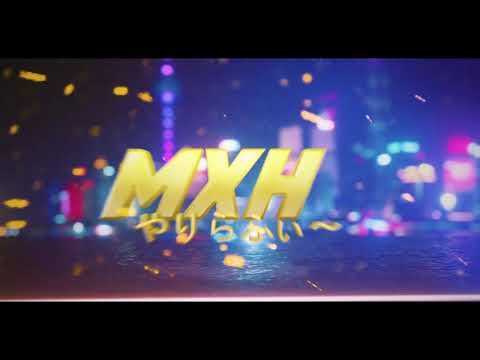 CHERNOBYL 2017 - Meland x Hauken (Karaoke Version)